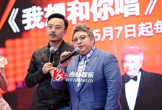 韩红携手汪涵坐镇湖南台新节目。